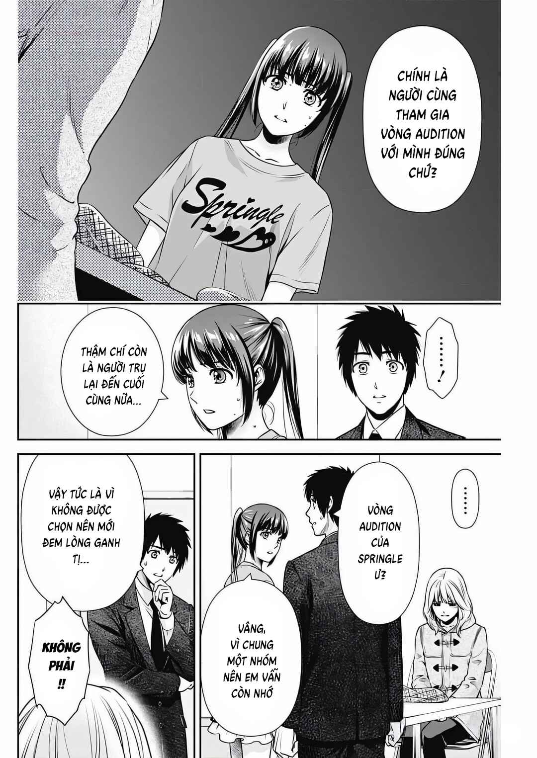Chapter 16 - Page 4
