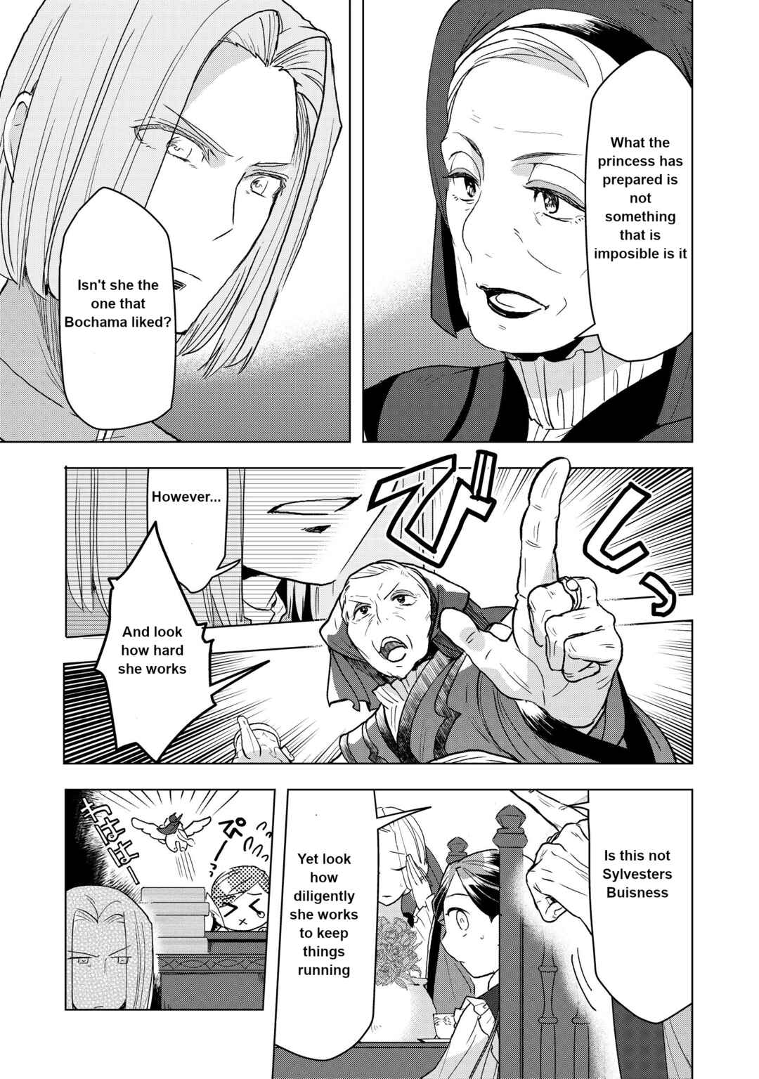 Chapter 11 - Page 12