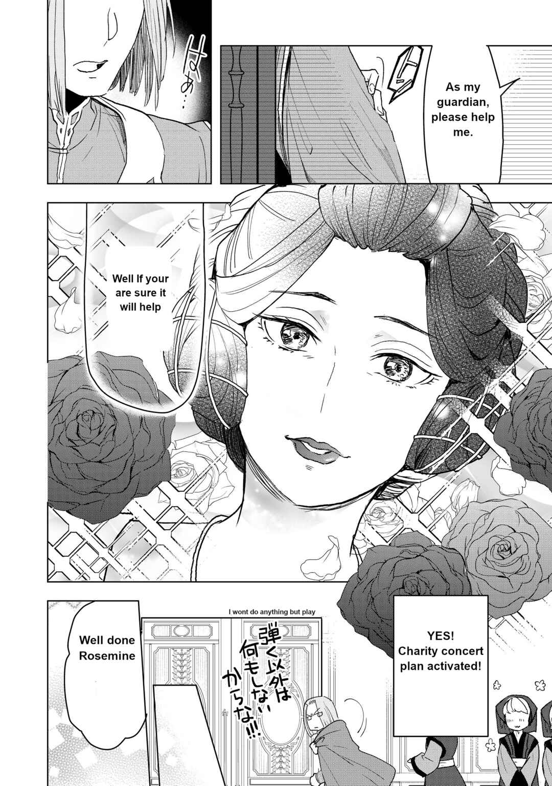 Chapter 11 - Page 13