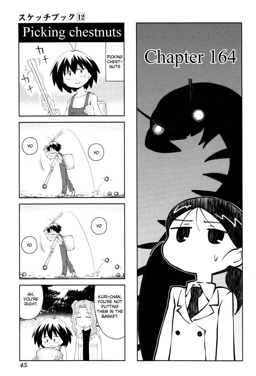 Chapter 164 - Page 1