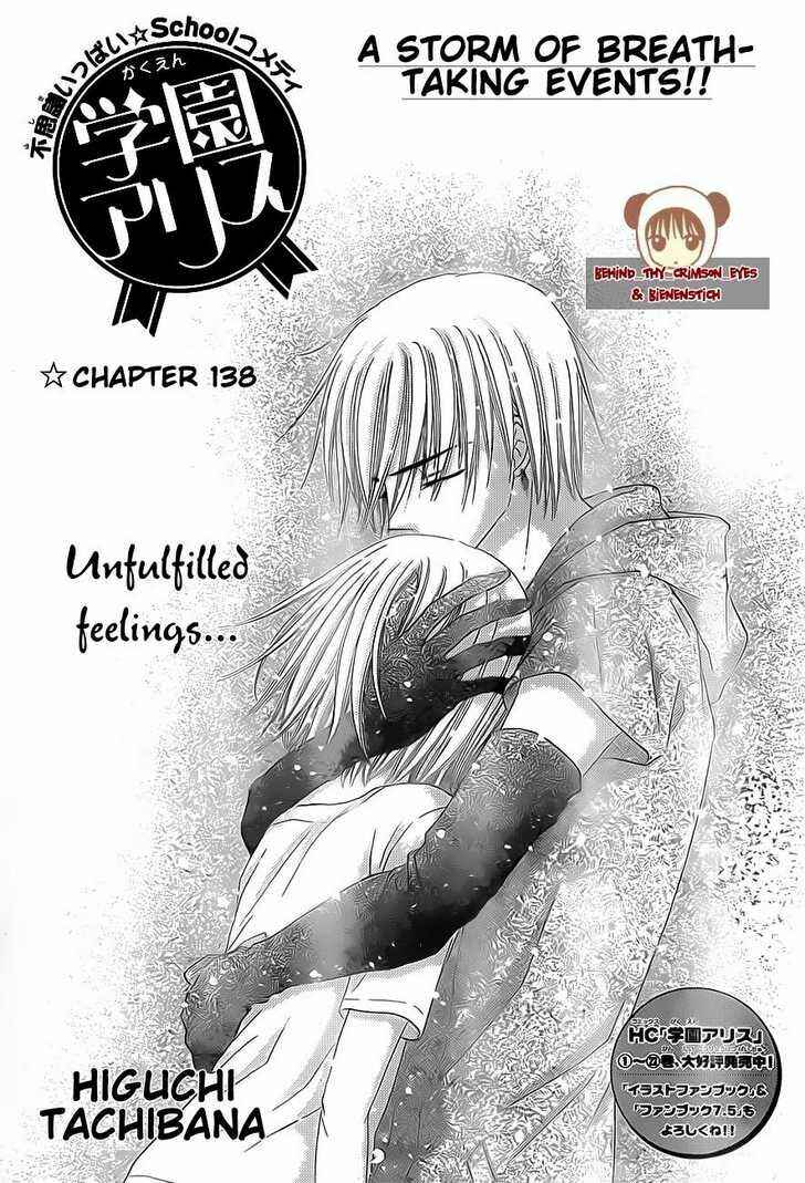 Chapter 138 - Page 1