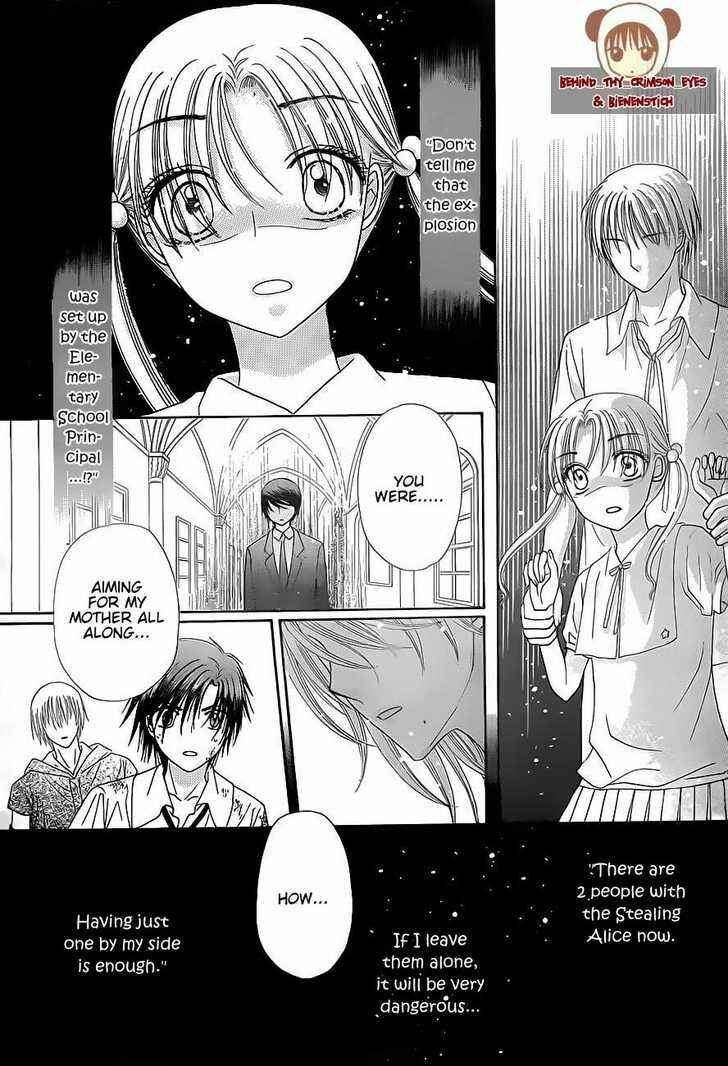 Chapter 138 - Page 10
