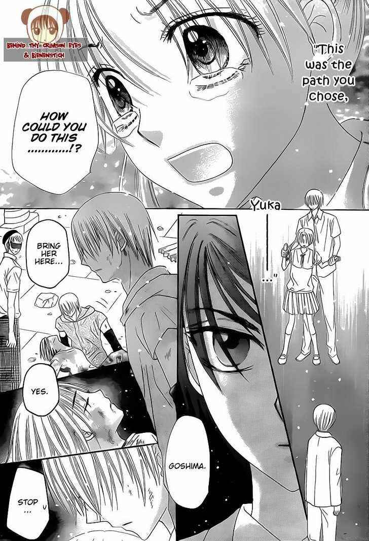 Chapter 138 - Page 11