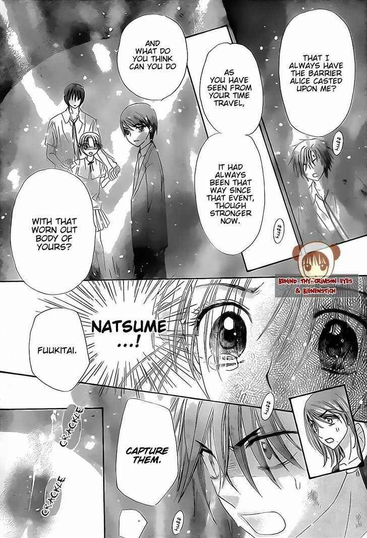 Chapter 138 - Page 13