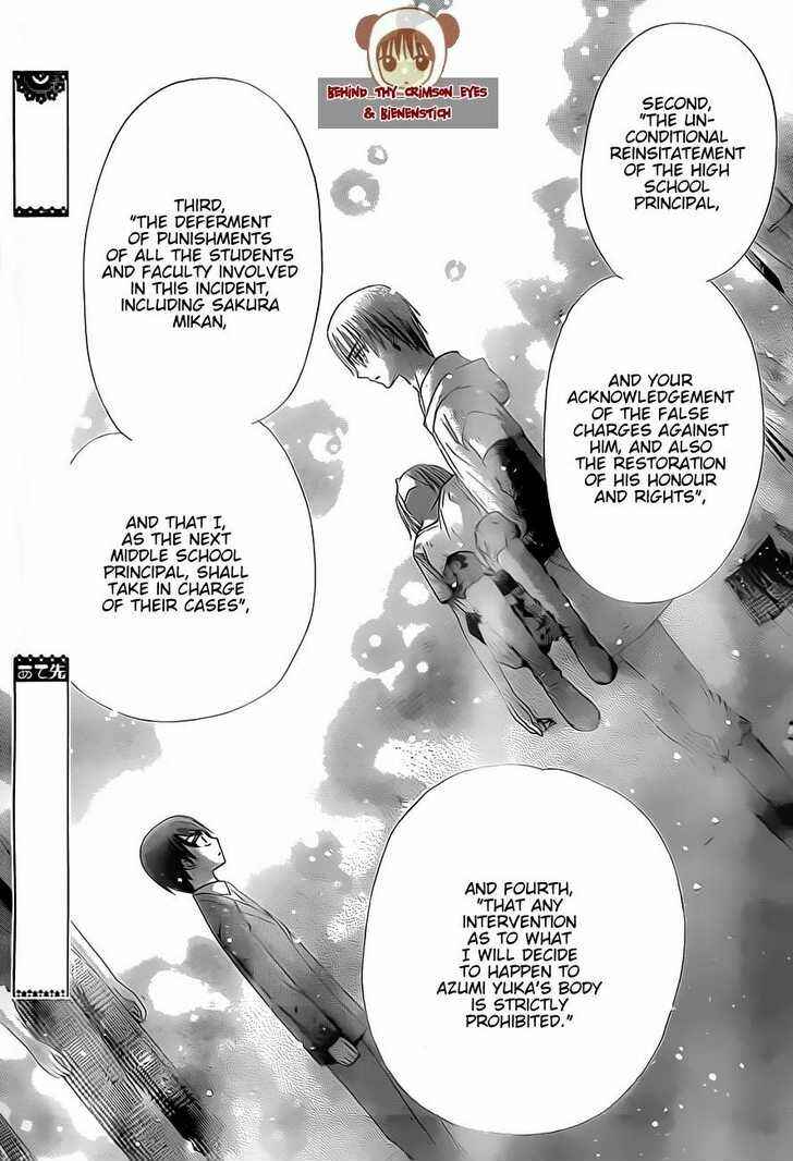 Chapter 138 - Page 29