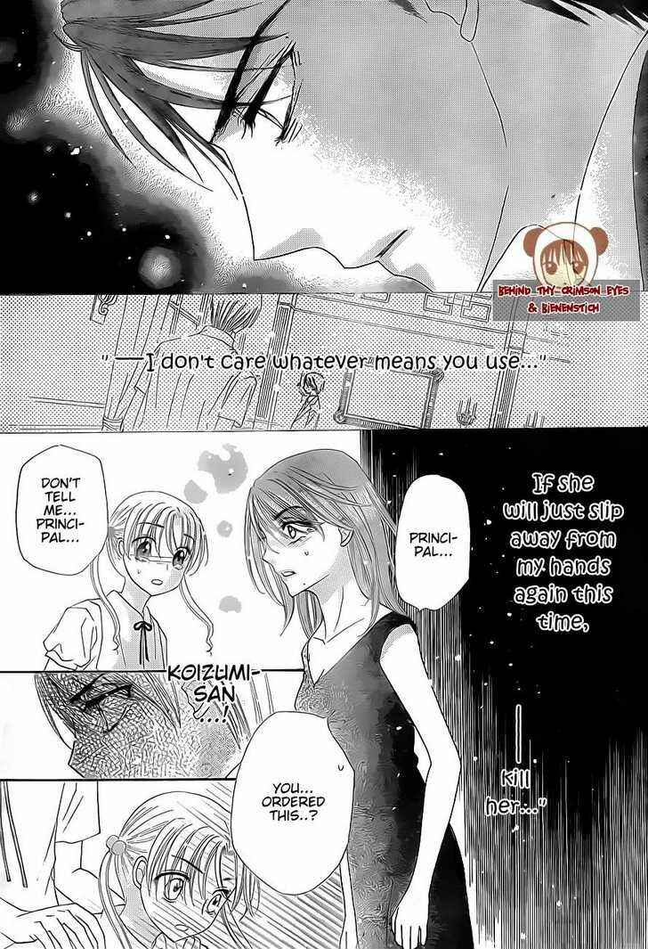Chapter 138 - Page 8