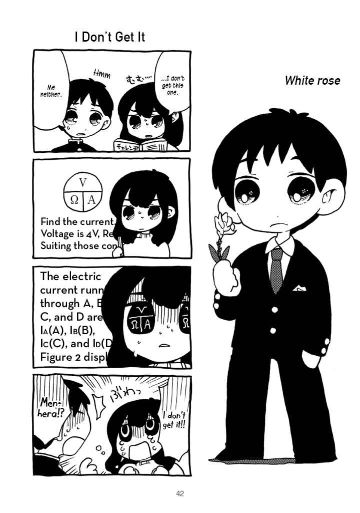 Chapter 2 - Page 3