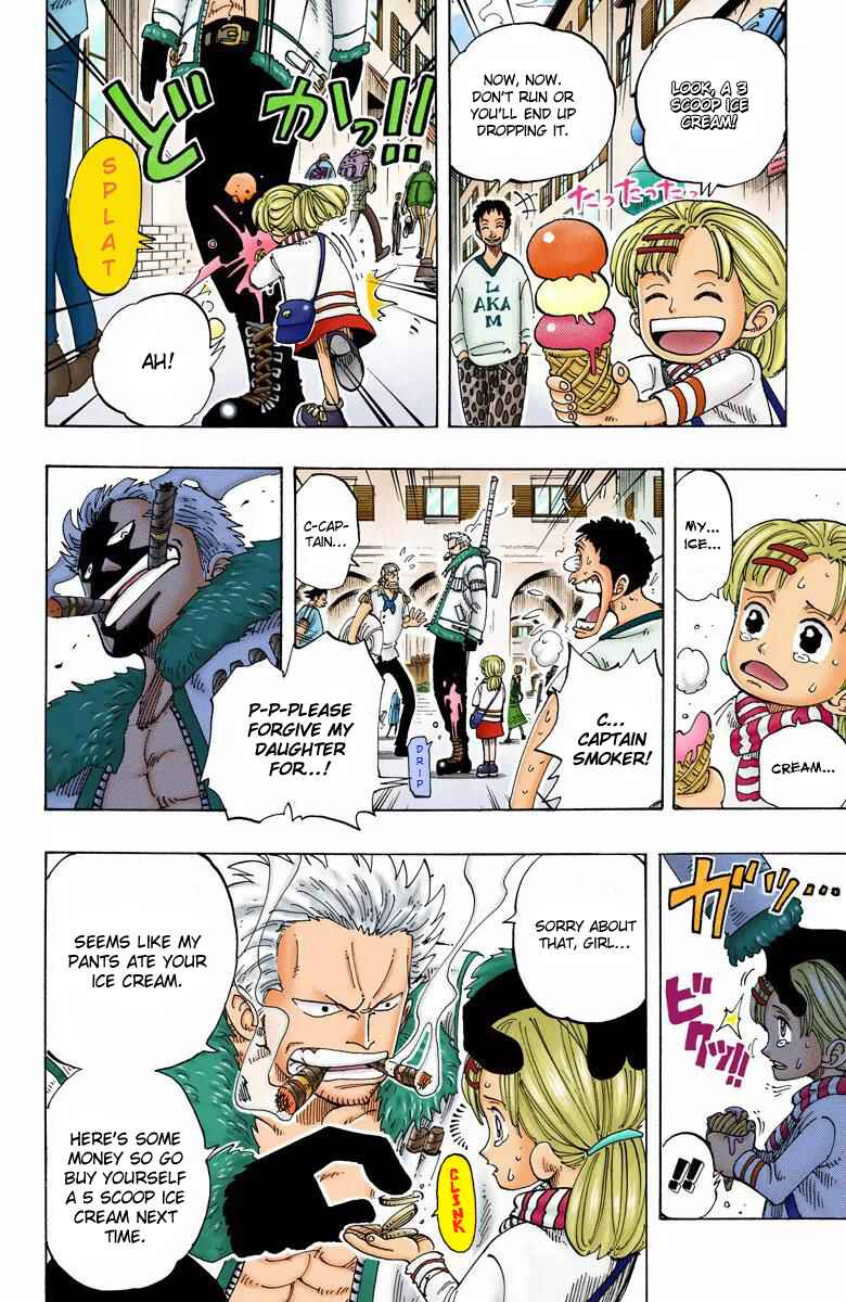 Chapter 98 - Page 17