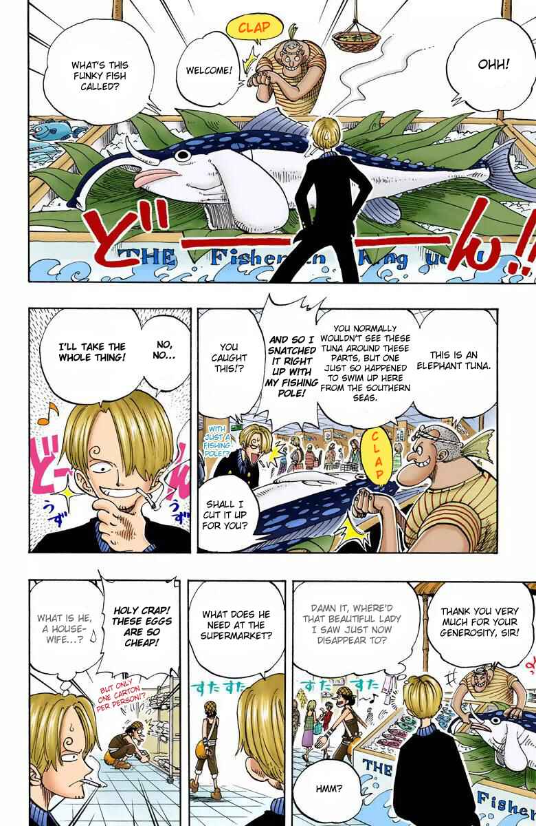 Chapter 98 - Page 3