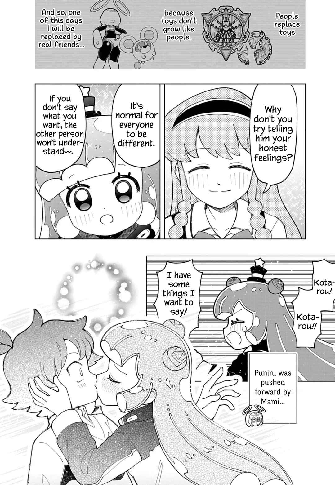 Chapter 76.8 - Page 3