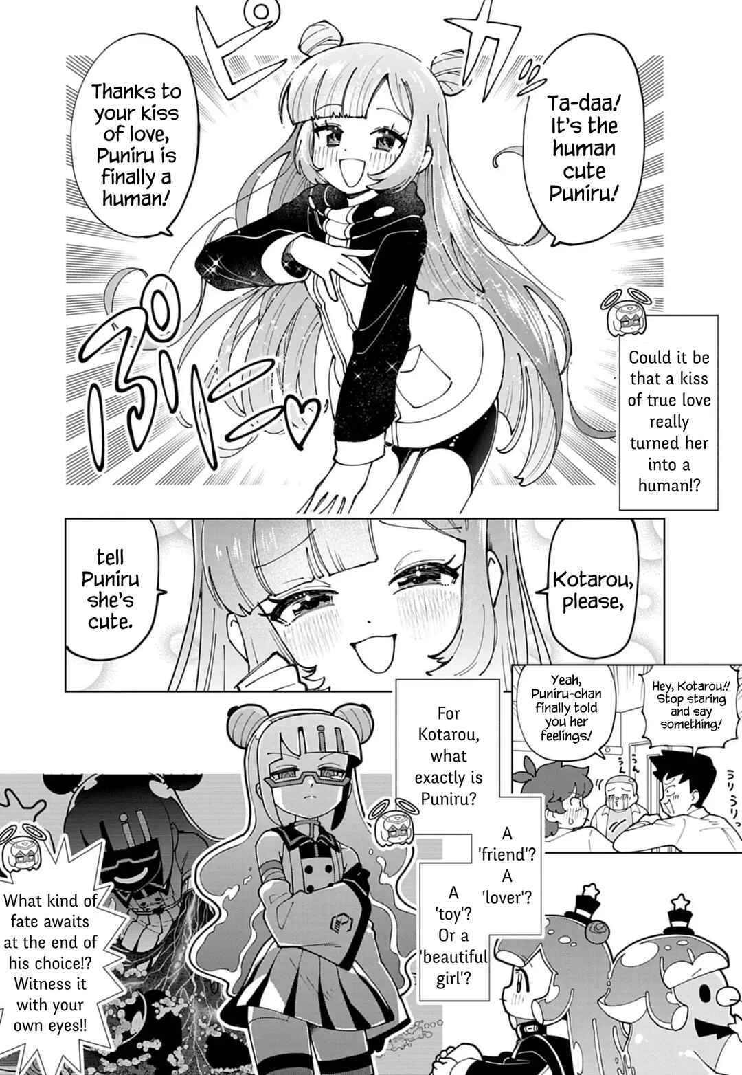 Chapter 76.8 - Page 4