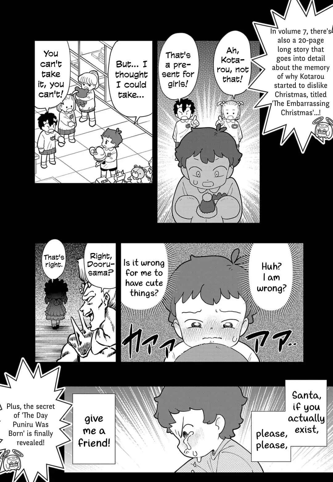 Chapter 76.8 - Page 5