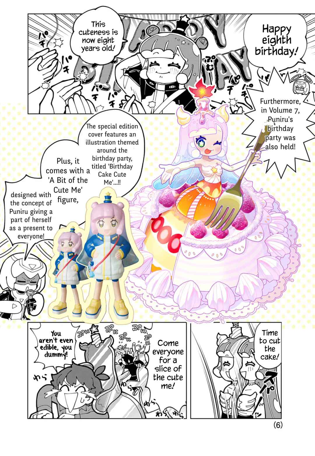 Chapter 76.8 - Page 6