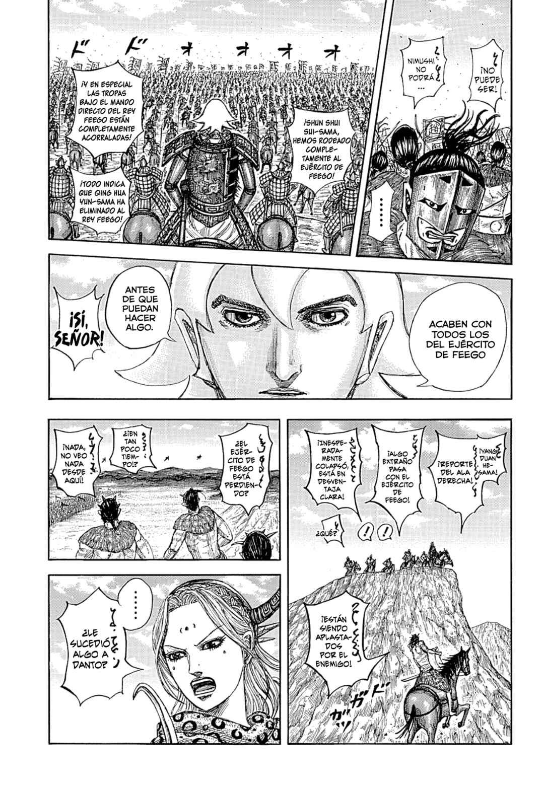 Chapter 855 - Page 10