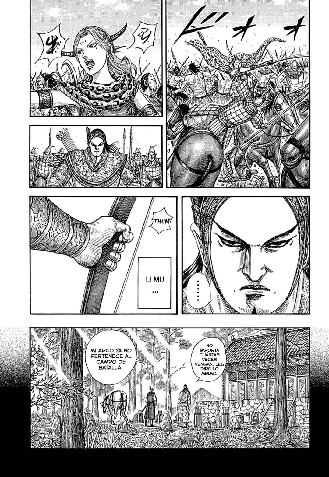 Chapter 855 - Page 14
