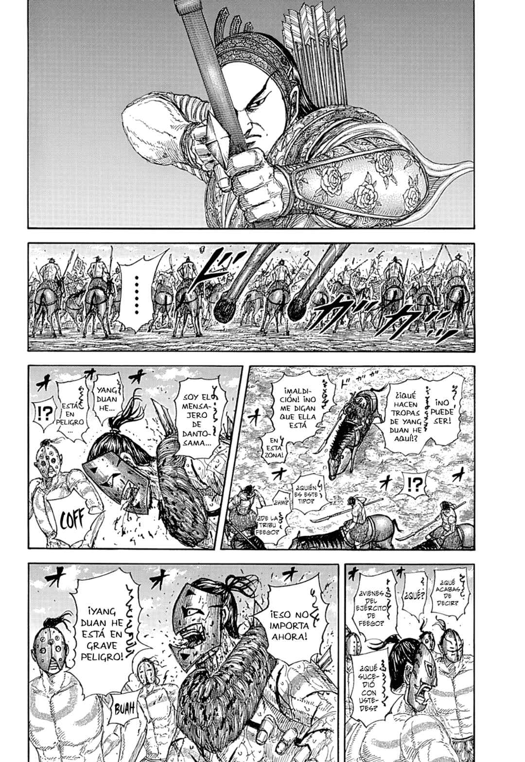 Chapter 855 - Page 17