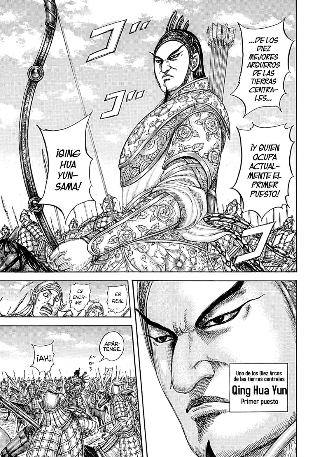Chapter 855 - Page 6