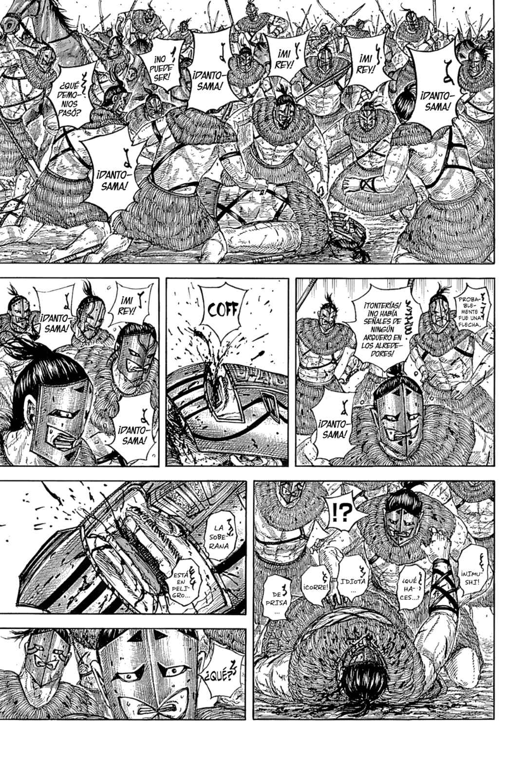 Chapter 855 - Page 8