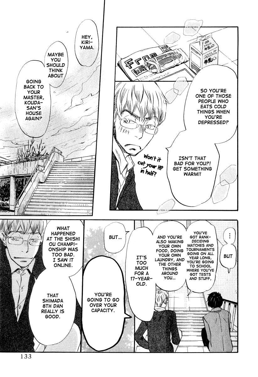 Chapter 29 - Page 12