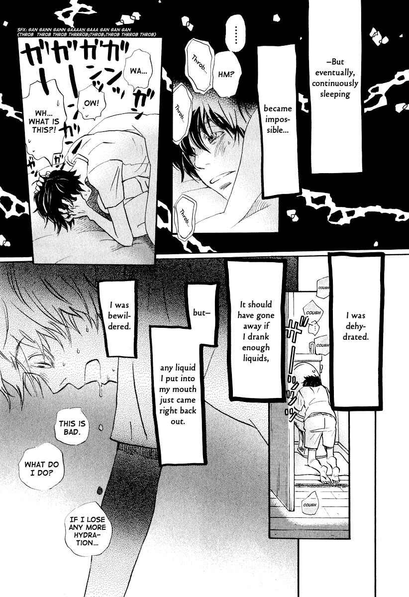 Chapter 29 - Page 4