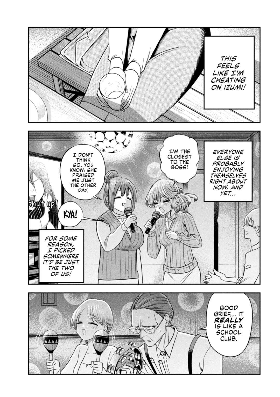 Chapter 44 - Page 17