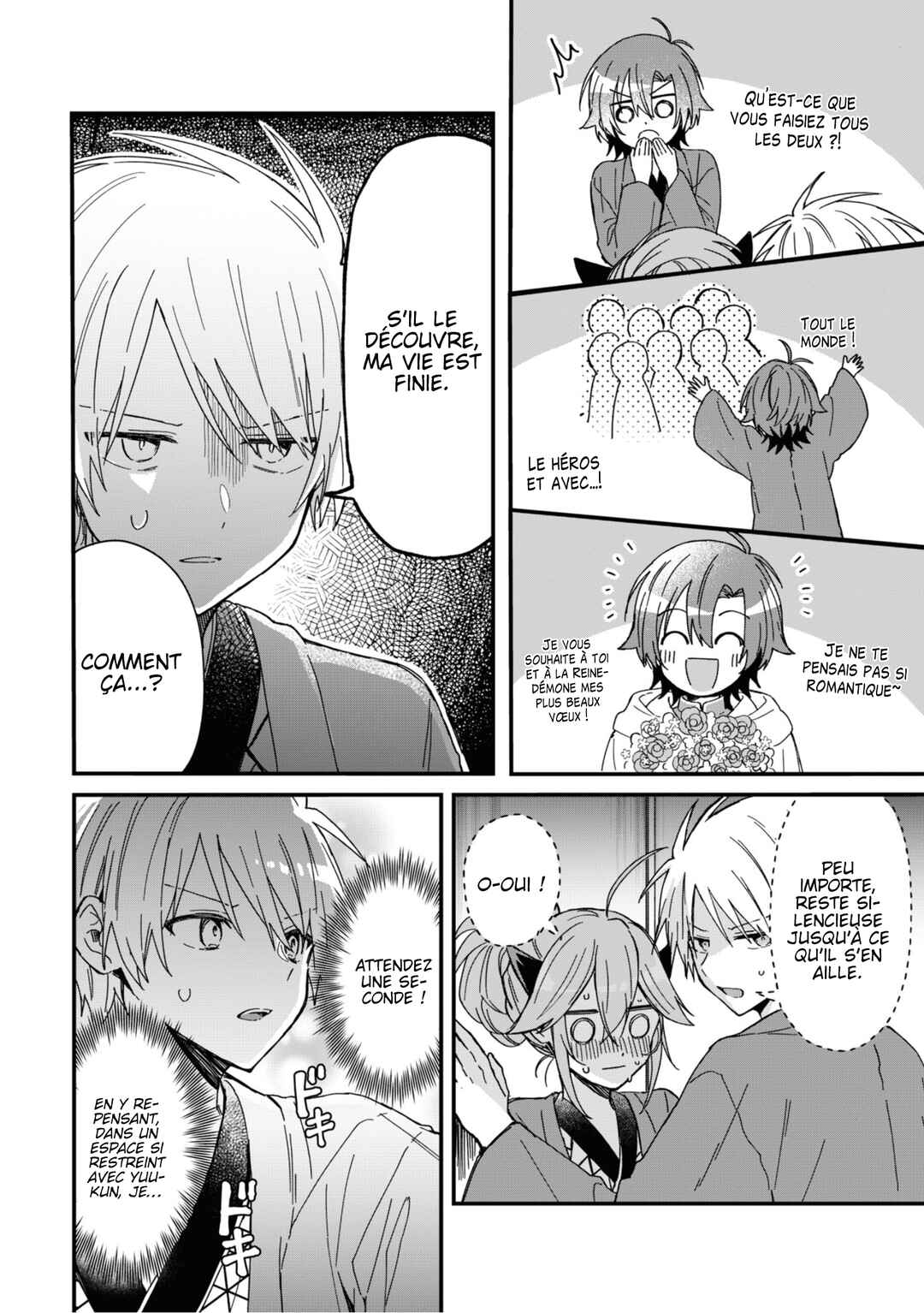 Chapter 9 - Page 7