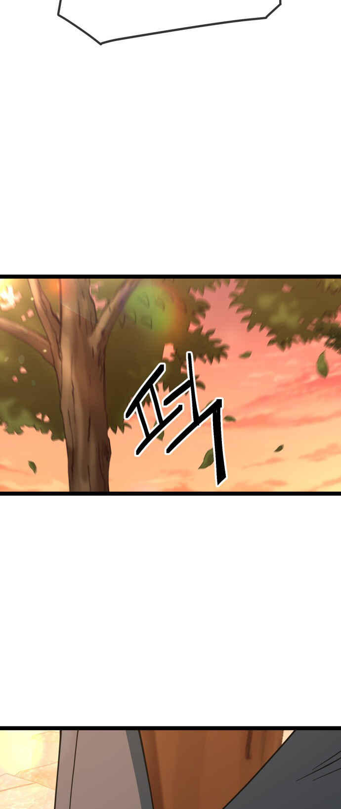 Chapter 225 - Page 4