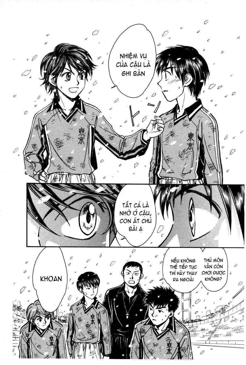 Chapter 159 - Page 15
