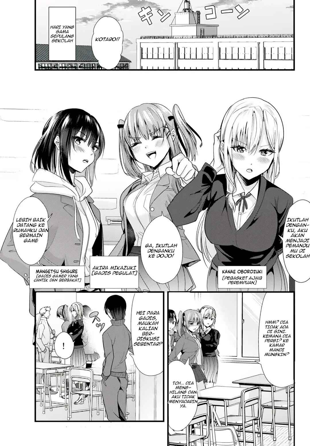 Chapter 2 - Page 1