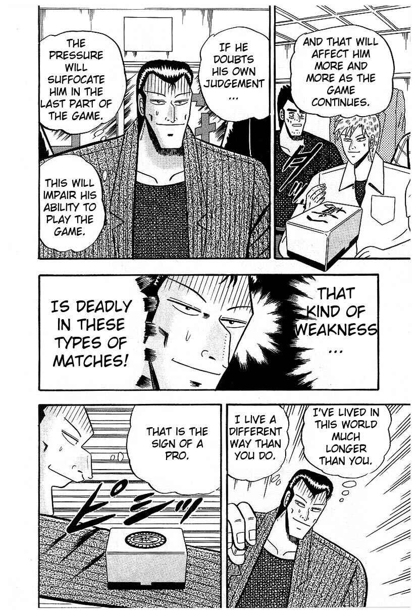 Chapter 9 - Page 10