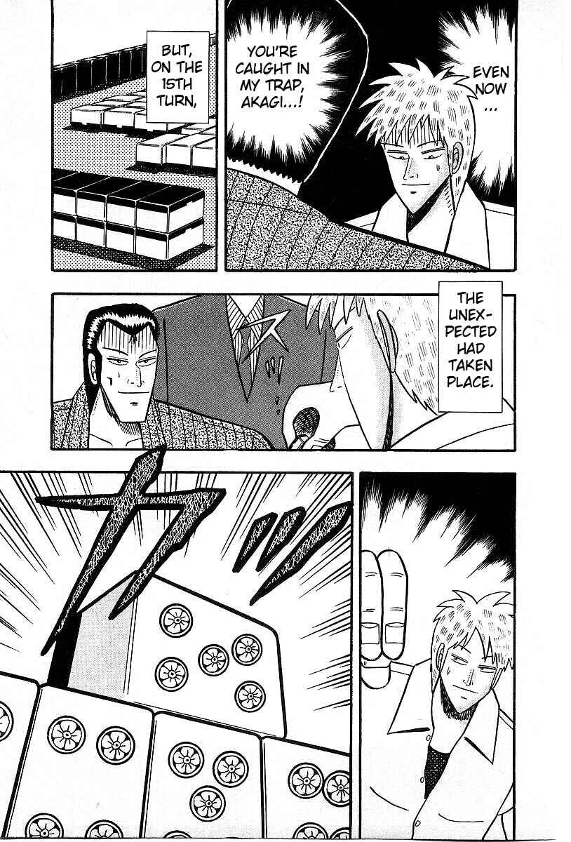 Chapter 9 - Page 11