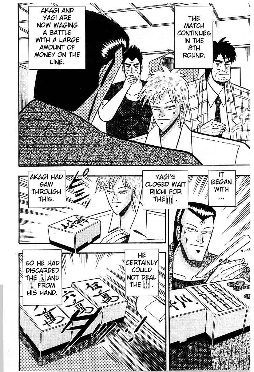 Chapter 9 - Page 2