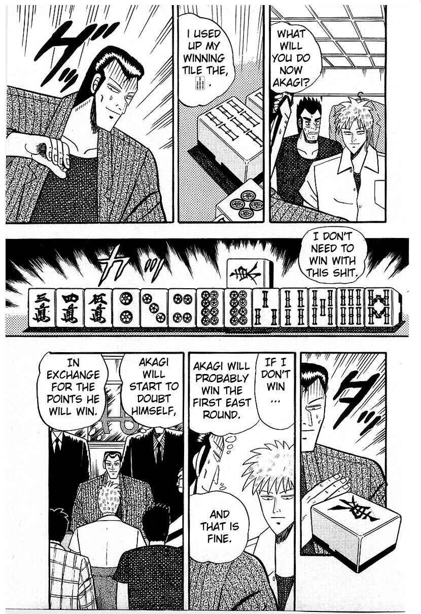Chapter 9 - Page 9