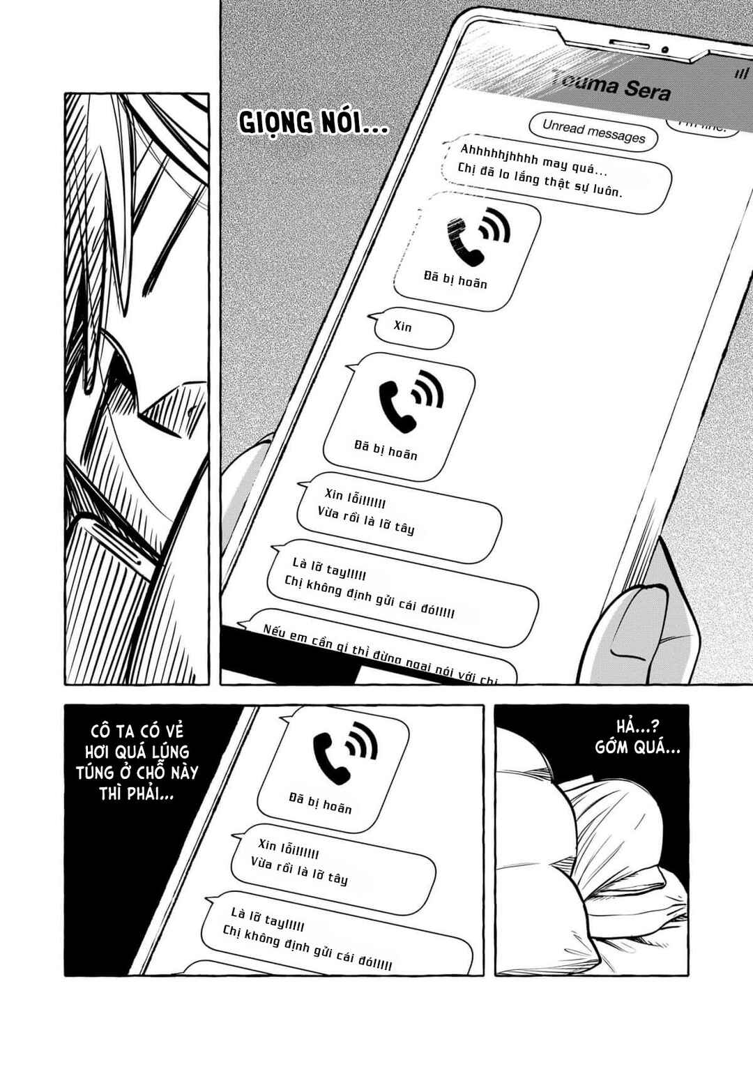 Chapter 12 - Page 18