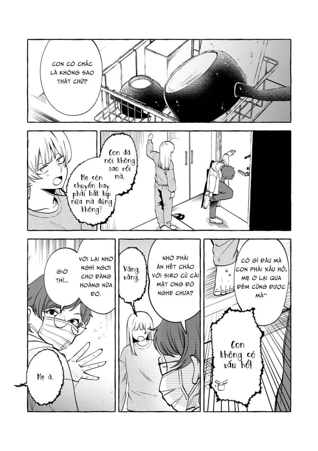 Chapter 12 - Page 23