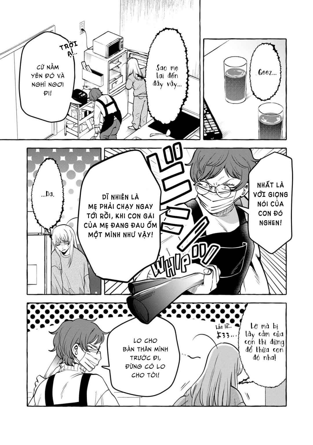 Chapter 12 - Page 3