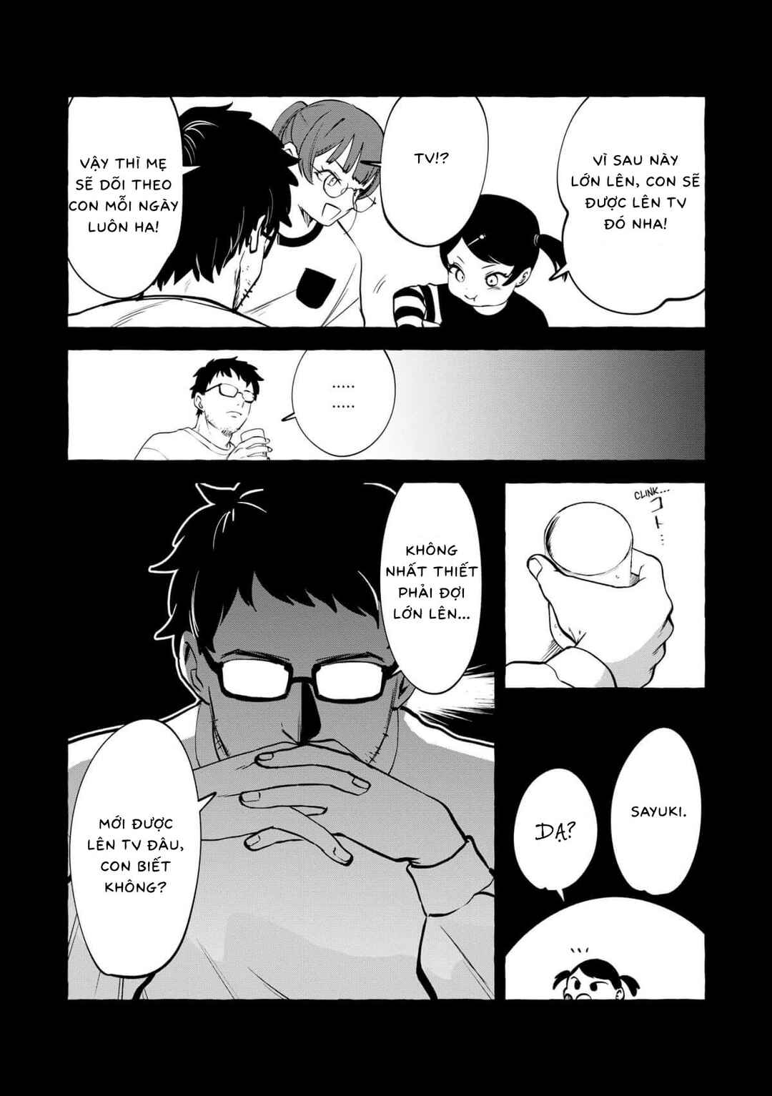 Chapter 12 - Page 7
