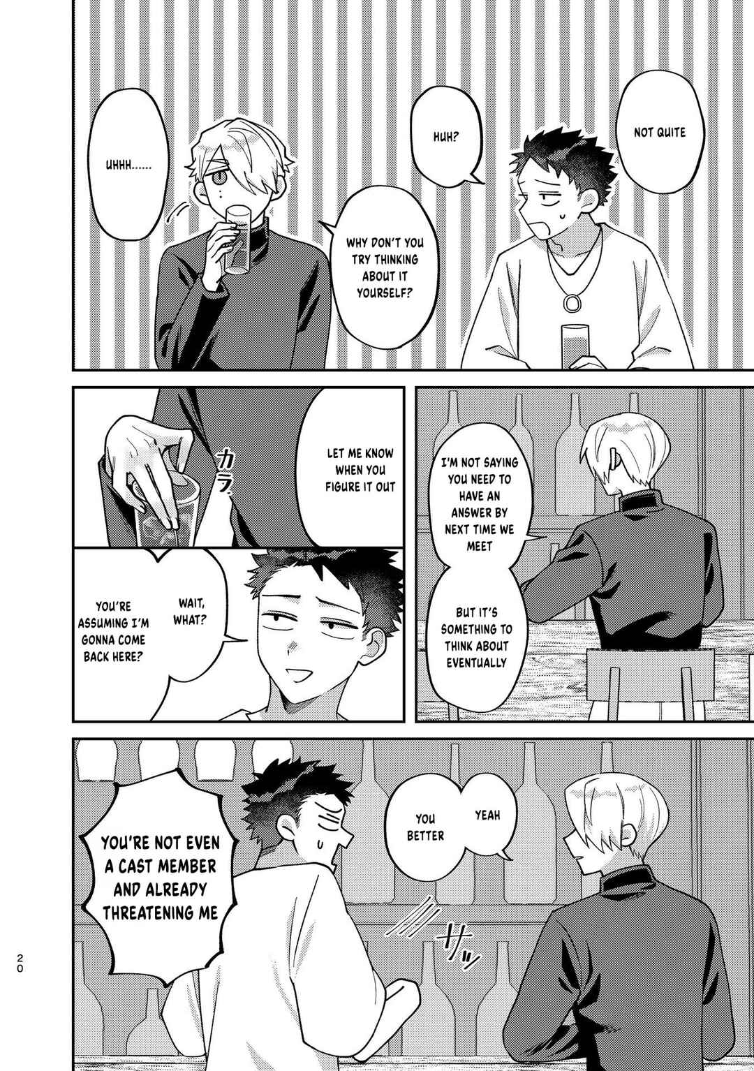 Chapter 2 - Page 9