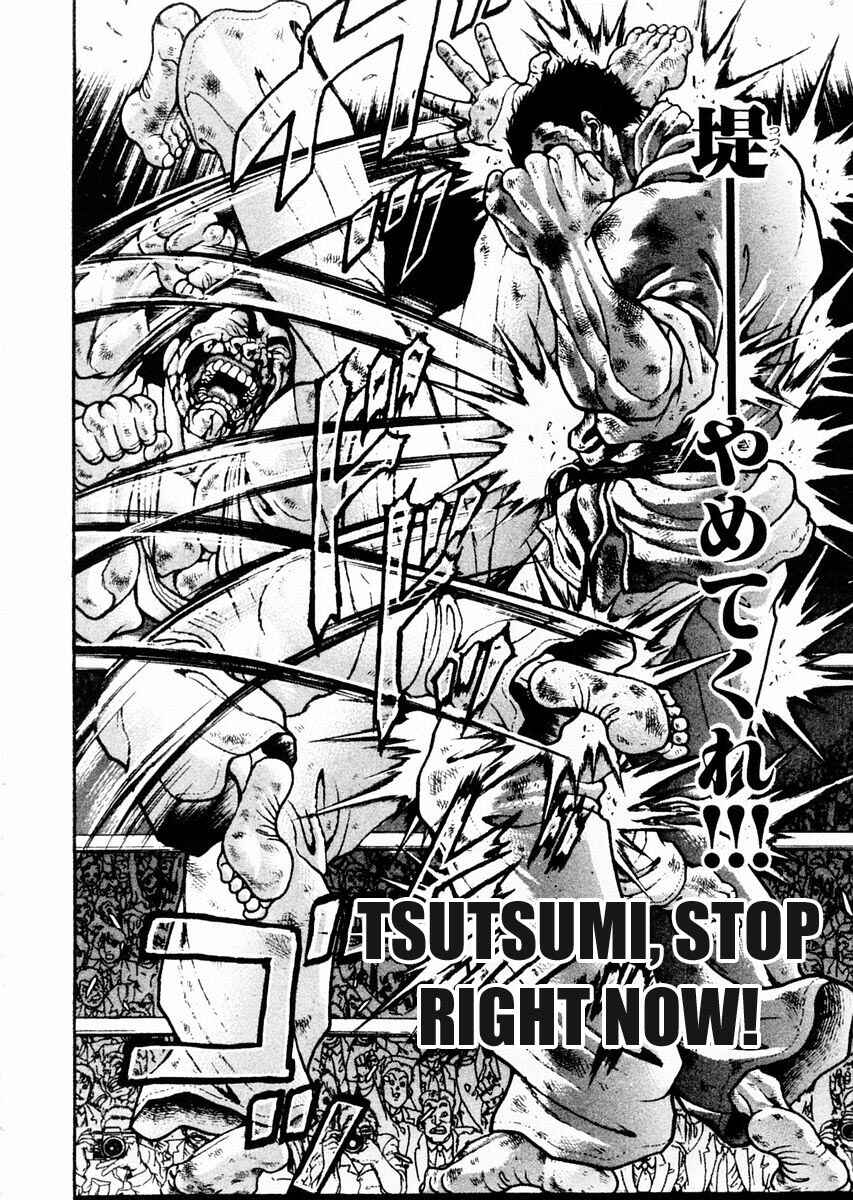Chapter 84 - Page 2