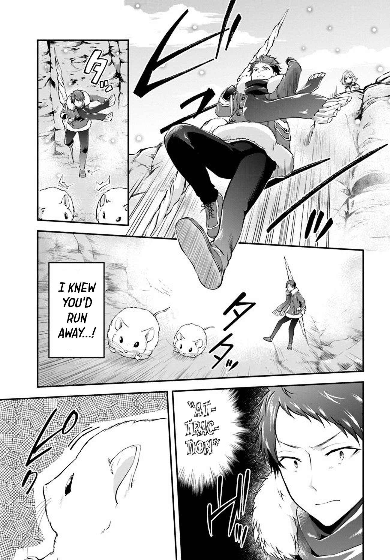 Chapter 23 - Page 7