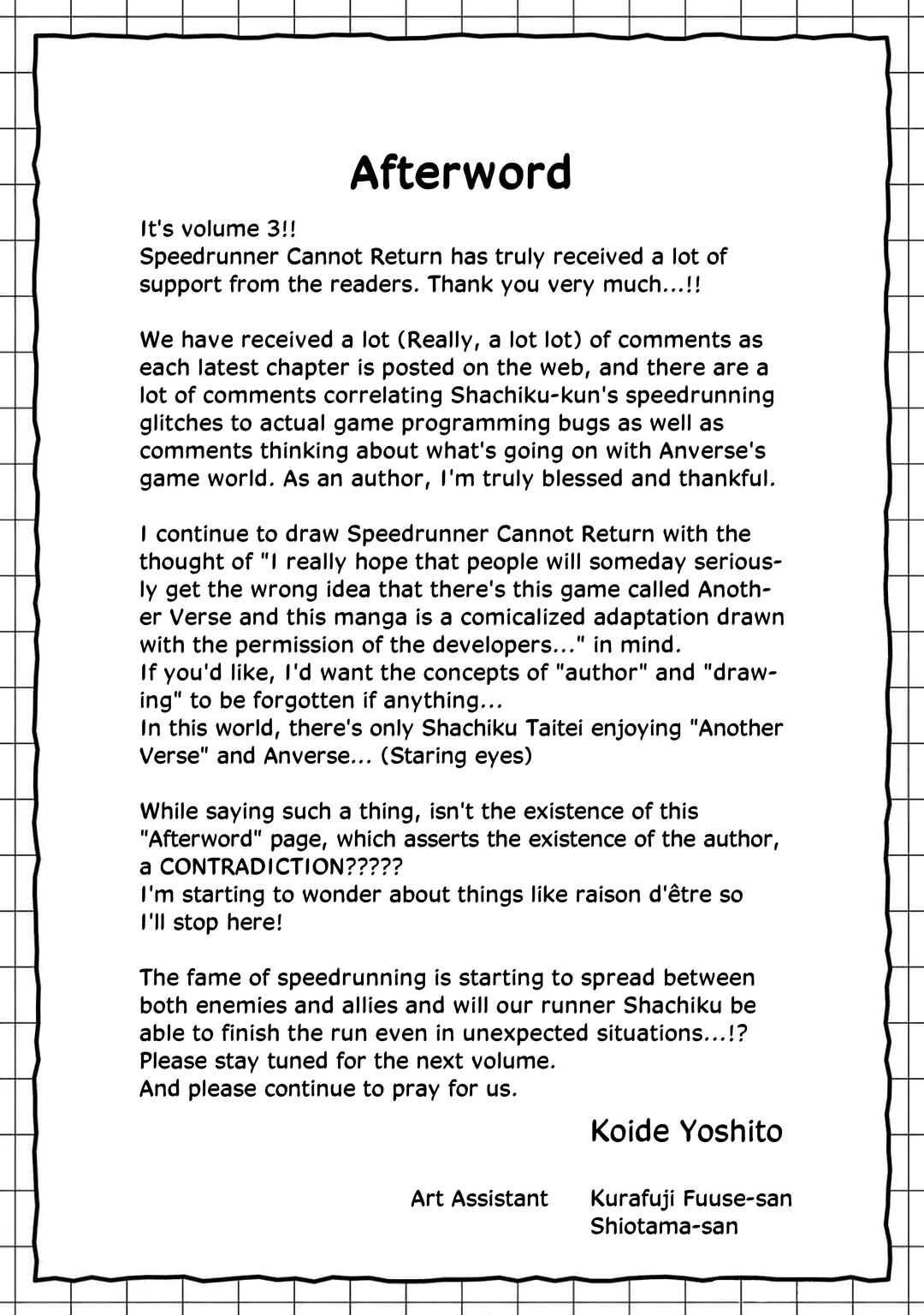 Chapter 14.5 - Page 6
