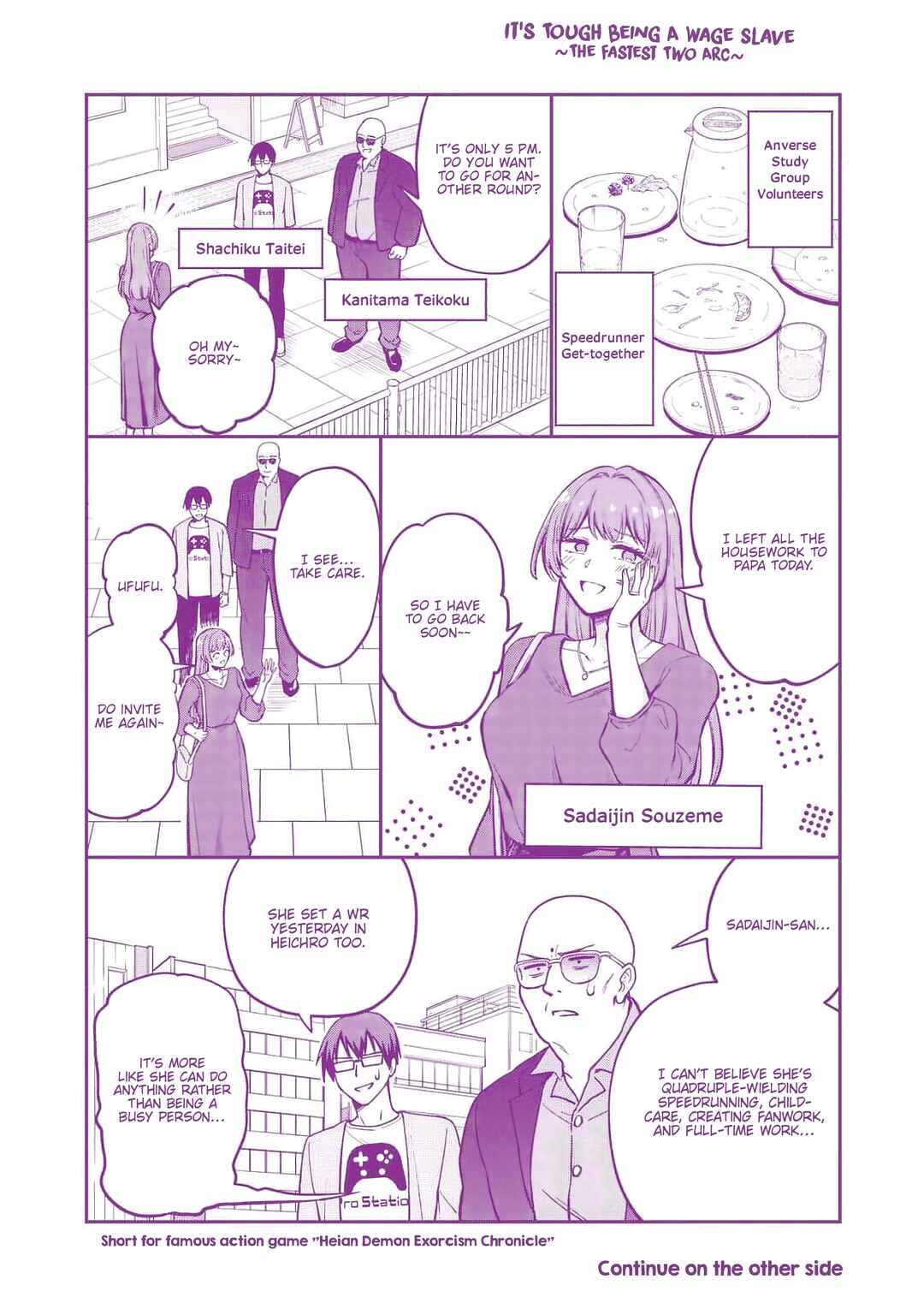 Chapter 14.5 - Page 7