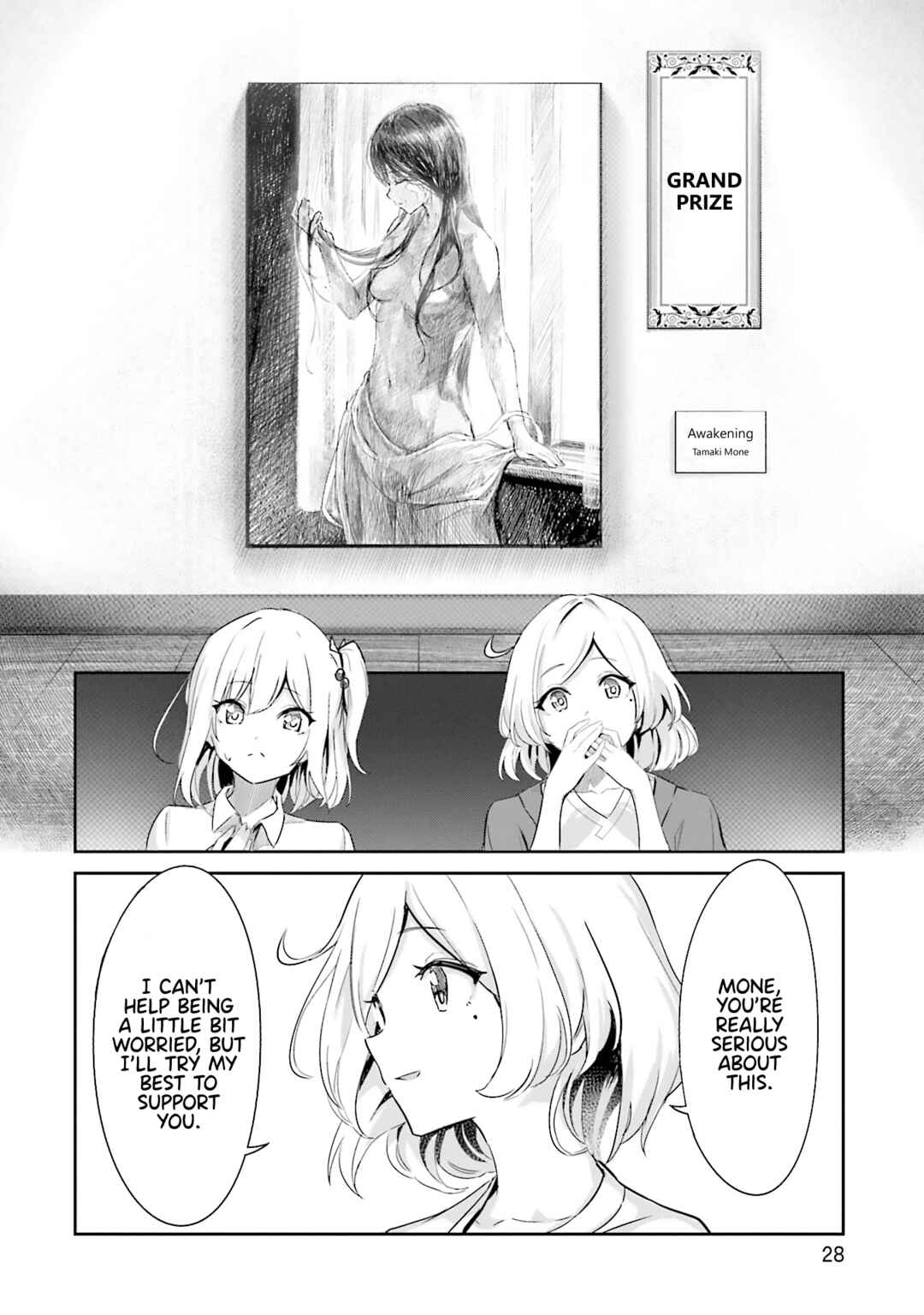 Chapter 1 - Page 29