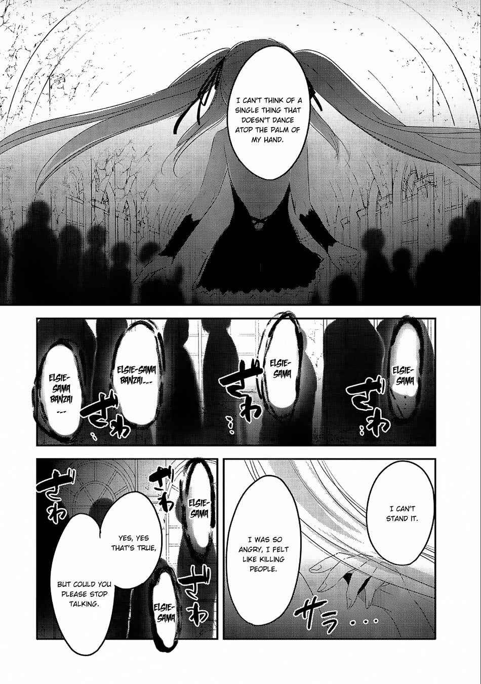 Chapter 20 - Page 3