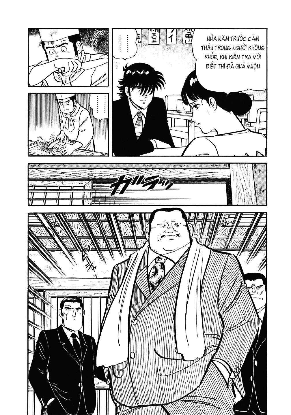 Chapter 83 - Page 11