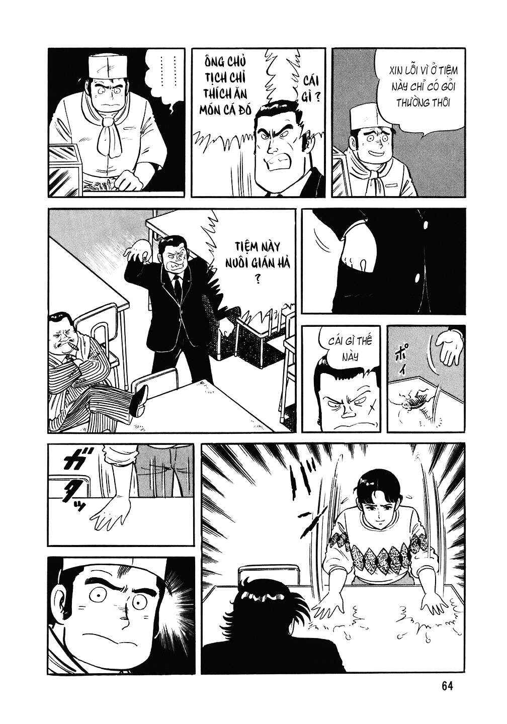 Chapter 83 - Page 13