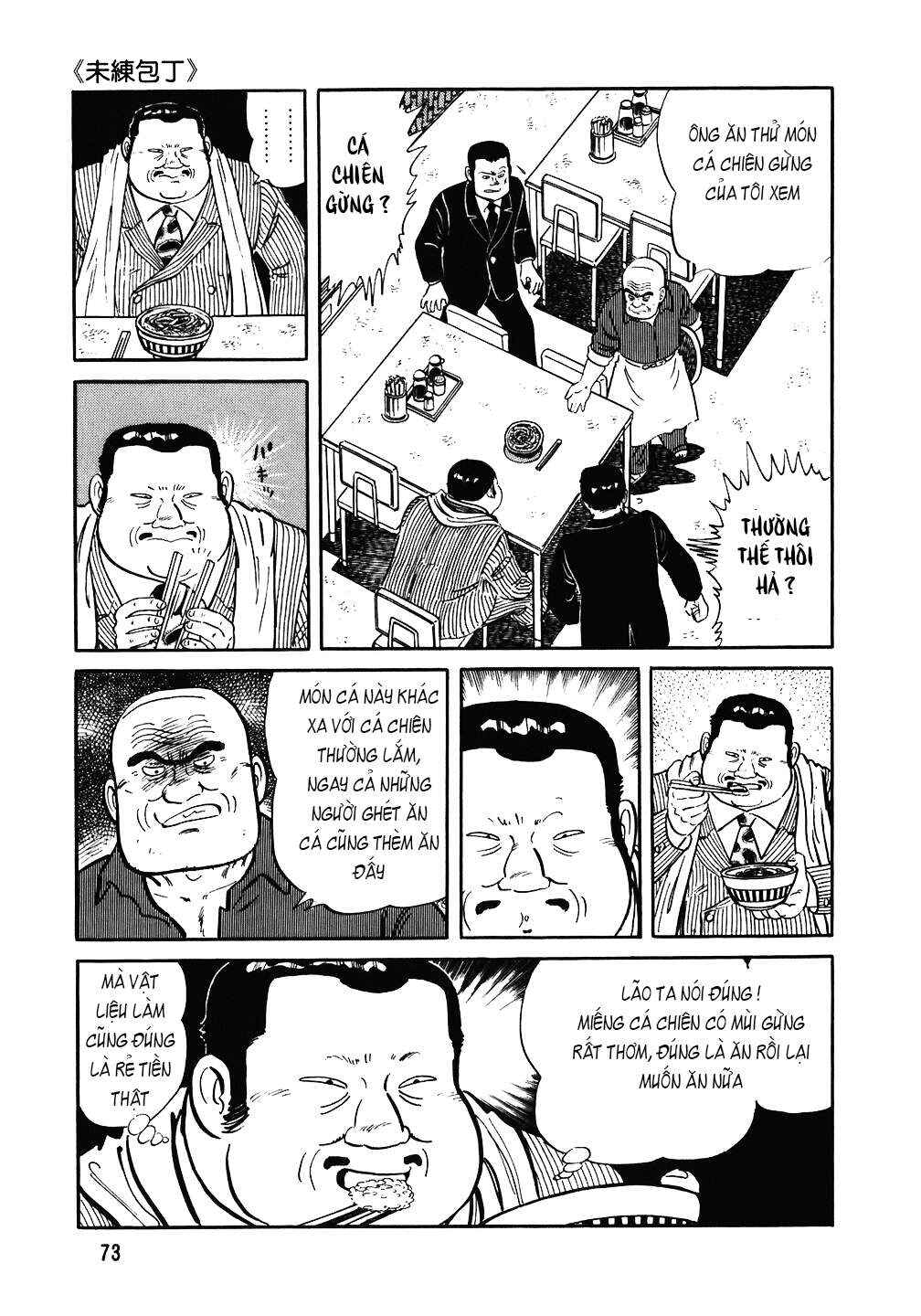 Chapter 83 - Page 22