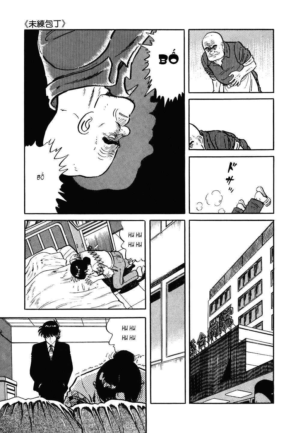 Chapter 83 - Page 24