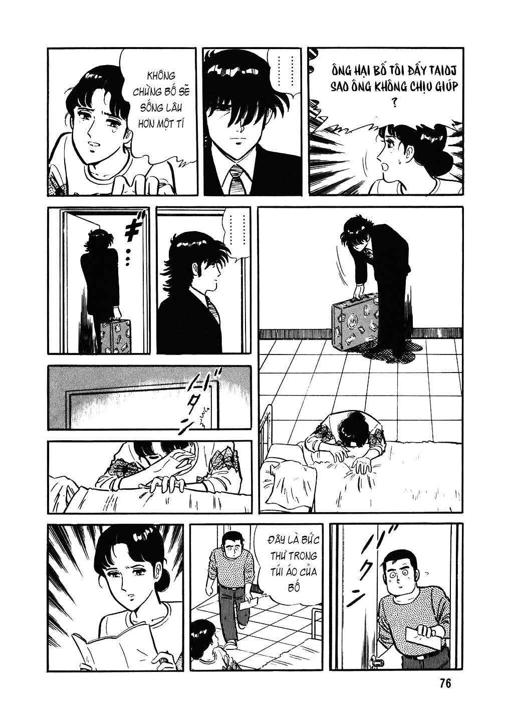Chapter 83 - Page 25