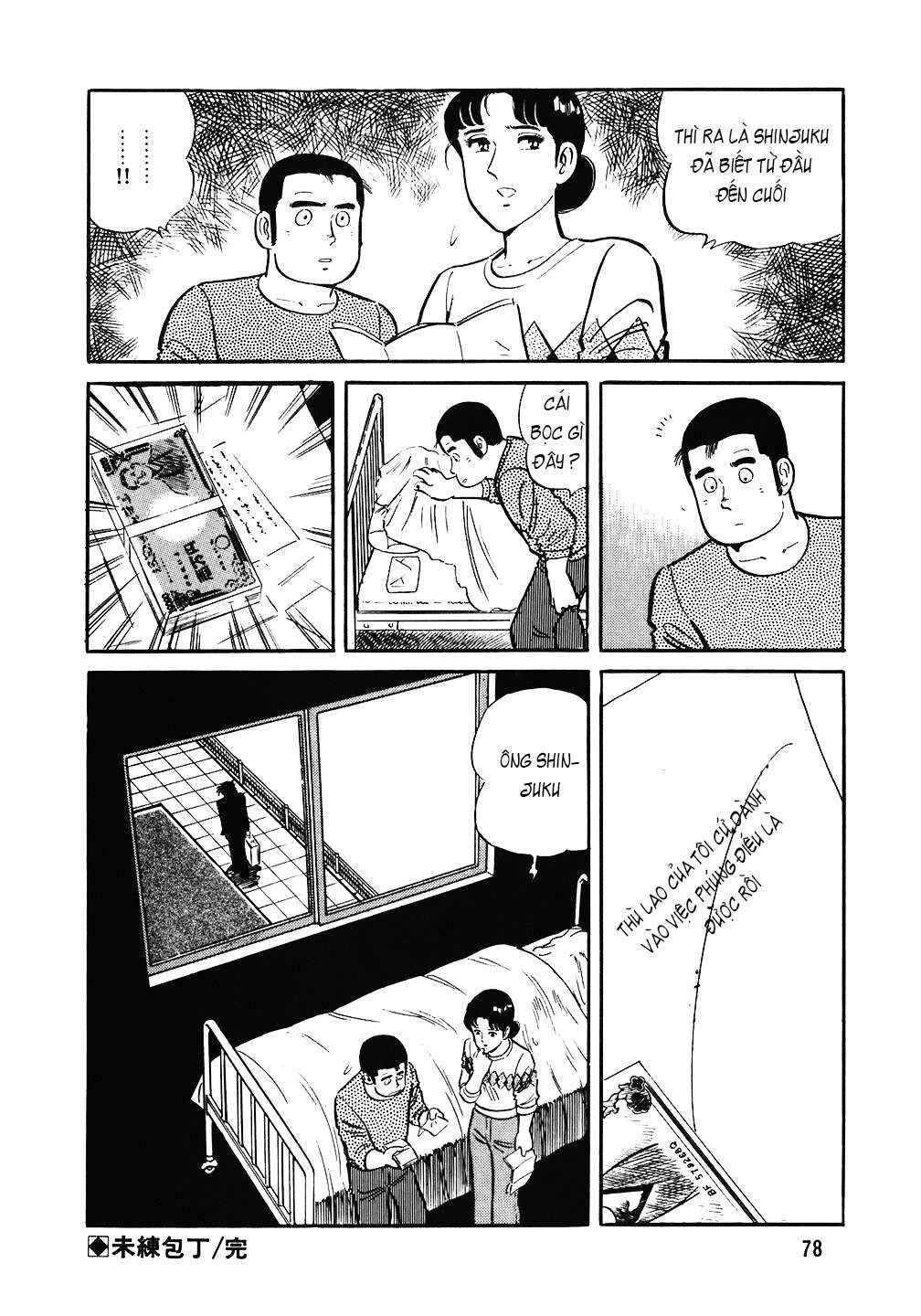 Chapter 83 - Page 27